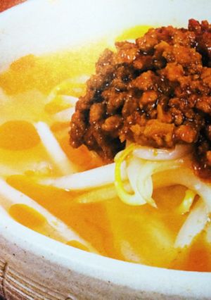 もやしの坦々スープ-レシピのメイン写真