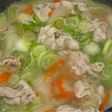 寒い日に食べたい★具沢山肉吸い