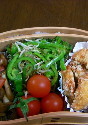 お弁当（85）ゆずおかか炒め-レシピのメイン写真