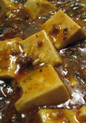 自慢の麻婆豆腐-レシピのメイン写真