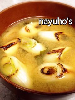 風邪予防♪焼きネギのお味噌汁-レシピのメイン写真