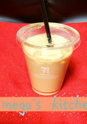 100円 de スタバ♡-レシピのメイン写真