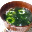 あおさと竹輪のお吸い物❁