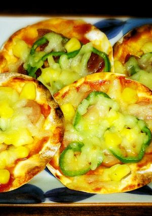 あまった餃子の皮で作る♪ミニピザ ♡-レシピのメイン写真