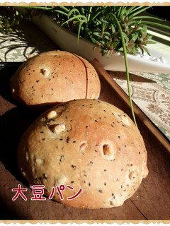 大豆&きなこパン-レシピのメイン写真