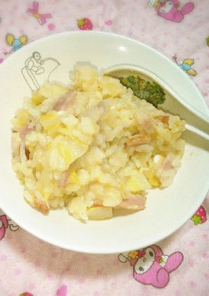 簡単♡お鍋の次の日の雑炊♪♪-レシピのメイン写真