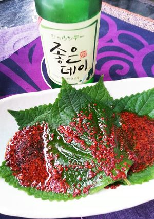 えごまの葉の醤油漬け~韓国風~-レシピのメイン写真