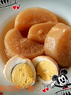 炊飯器で!大根と卵の照り煮♡-レシピのメイン写真