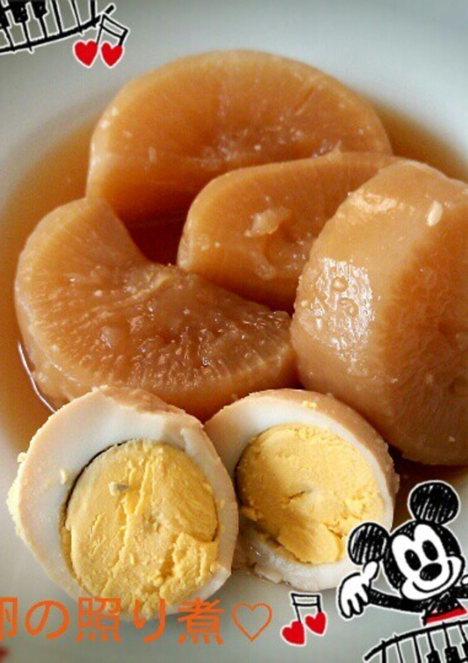 炊飯器で！大根と卵の照り煮♡-レシピのメイン写真