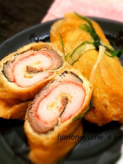 節分に♪レンジで簡単!イワシロール-レシピのメイン写真