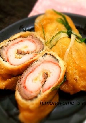 節分に♪レンジで簡単！イワシロール-レシピのメイン写真
