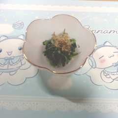 รูปของ ほうれん草のおひたし