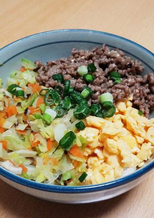 野菜たっぷり♡味噌そぼろ丼-レシピのメイン写真