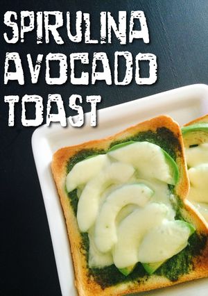 スピルリナ&アボカドチーズトースト-レシピのメイン写真