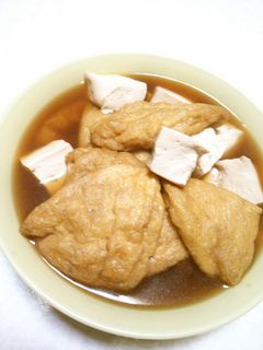 豆腐油揚げの煮物-レシピのメイン写真