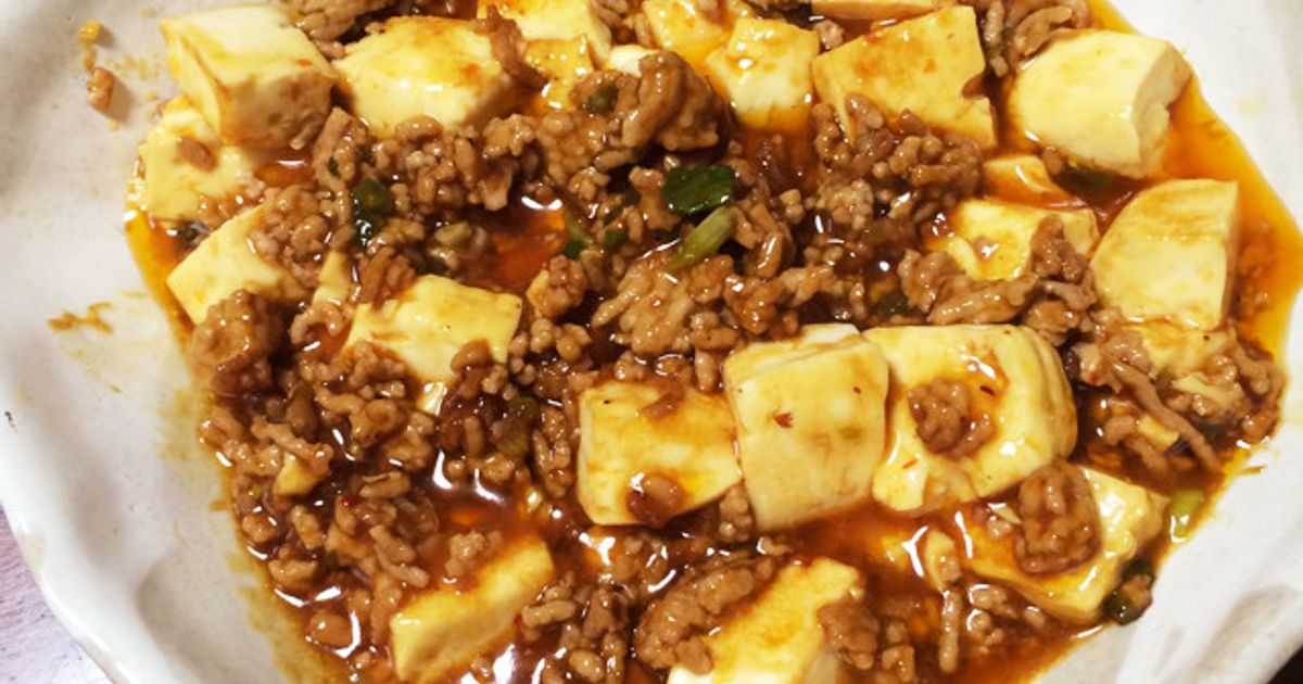 ♡麻婆豆腐♡ページ 麻婆豆腐 by ゆう28同居嫁 【クックパッド】 簡単おいしいみんなの