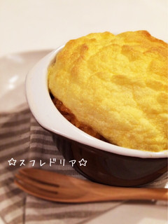 ふわっ泡♡幸せのスフレドリア-レシピのメイン写真