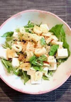 水菜と豆腐とカリカリ油揚げのサラダ-レシピのメイン写真