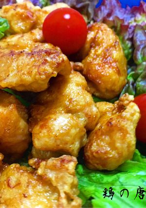簡単ジューシー！揚げない♡鶏の唐揚げ-レシピのメイン写真