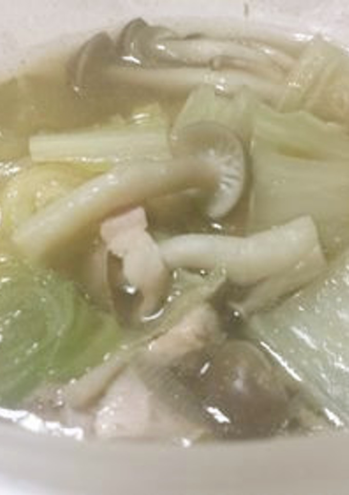 鶏と野菜の柚子こしょうスープ-レシピのメイン写真