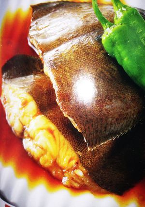煮魚(白身魚)の煮物♪ぜろ活力なべ-レシピのメイン写真