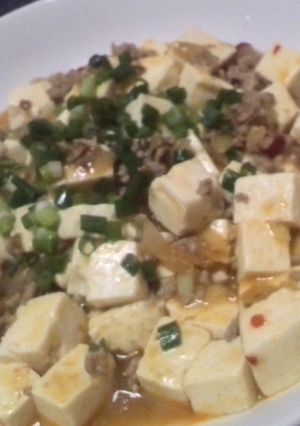 マーボー豆腐1人前-レシピのメイン写真