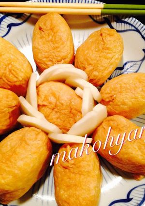 素朴で 美味しい ☆いなり寿司-レシピのメイン写真