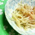 1分でできちゃう☆もやしメンマ♪♪