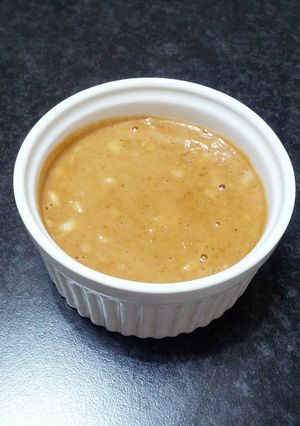 中国・四川の味!怪味ソース-レシピのメイン写真