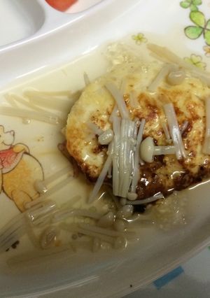 離乳食〜大人まで餡掛け豆腐ハンバーグ〜-レシピのメイン写真