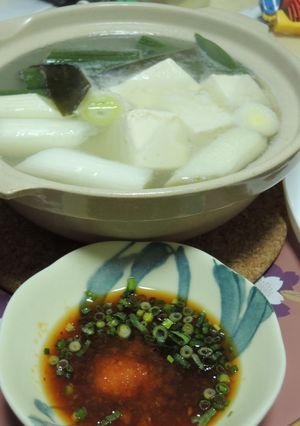 昆布だしで作る★本格★湯豆腐-レシピのメイン写真