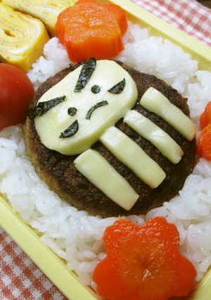 合格祈願！必勝弁当のおかずハンバーグ-レシピのメイン写真