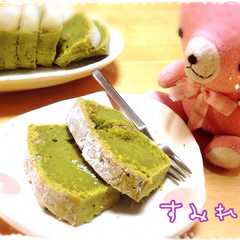 รูปของ 卵白消費に♪しっとり抹茶ケーキ胡桃入り