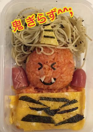 鬼ぎらず （おにぎらず-レシピのメイン写真