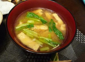 我が家の定番☆カブと油揚げの味噌汁-レシピのメイン写真