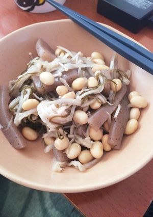 食物繊維たっぷり煮-レシピのメイン写真