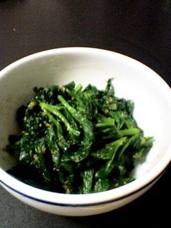 セロリの葉っぱの胡麻和え-レシピのメイン写真