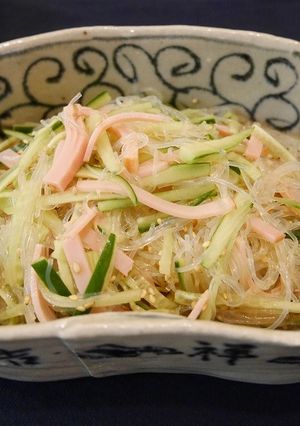 春雨サラダ-レシピのメイン写真