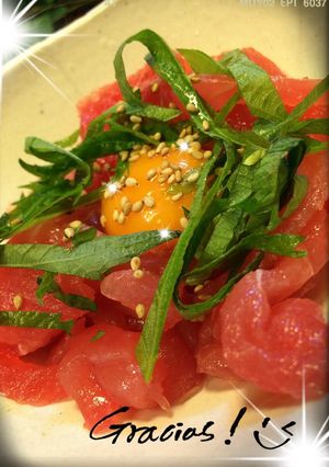 マグロの中落ちでユッケ風-レシピのメイン写真