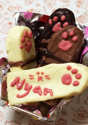 バレンタインに★猫の手ラスク-レシピのメイン写真