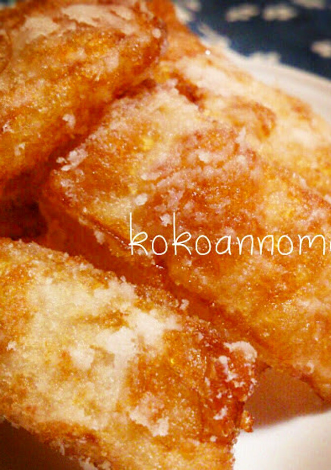 大根の皮でから揚げ-レシピのメイン写真