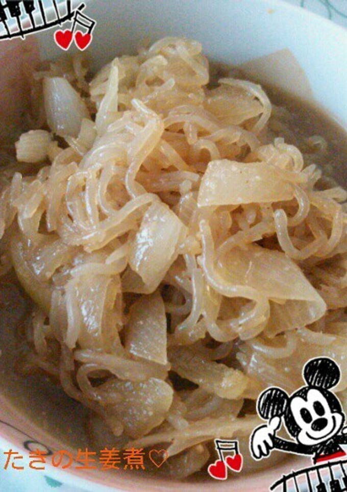 玉ねぎとしらたきの生姜煮♡-レシピのメイン写真