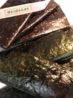 IHでもパリパリ海苔!-レシピのメイン写真