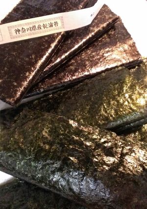 IHでもパリパリ海苔！-レシピのメイン写真