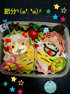キャラ弁♪節分妖怪ウォッチ❣-レシピのメイン写真