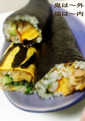 鬼のパンツは良いパンツ太巻き♡塩麹チキン-レシピのメイン写真
