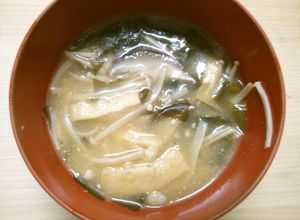 ワカメ 椎茸 えのき 油揚げの お味噌汁-レシピのメイン写真