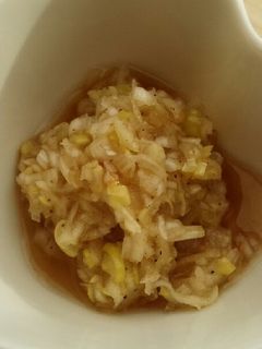 ねぎ塩タレ♬-レシピのメイン写真