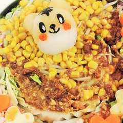 รูปของ デコ鍋に☆大根おろしのしまじろう