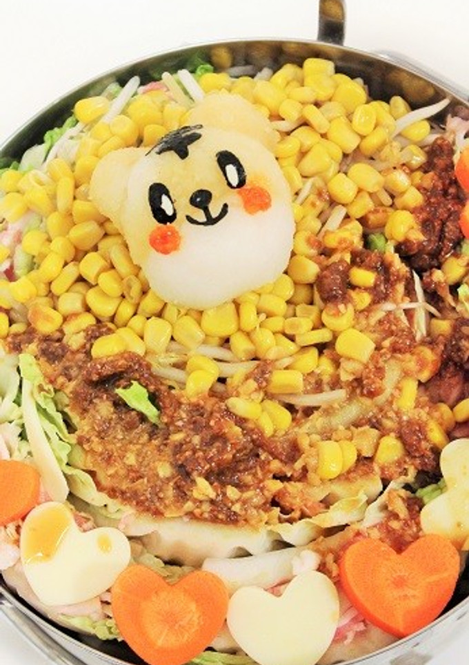 デコ鍋に☆大根おろしのしまじろう-レシピのメイン写真